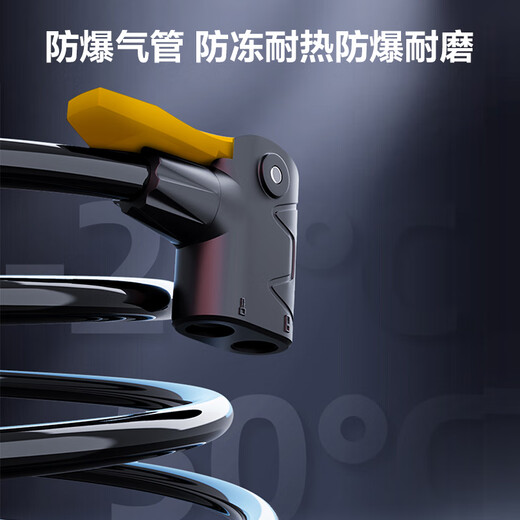 Deli multifunctional air pump high pressure labor saving air pump bicycle ball inflatable air pump