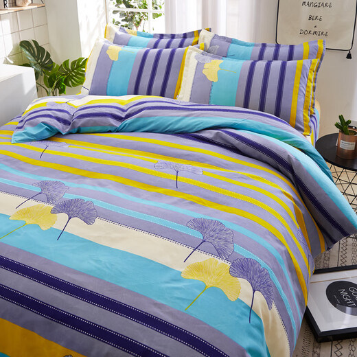 Playboy (PLAYBOY) four-piece bed set simple style autumn and winter thickened skin-friendly brushed bed sheet quilt cover student dormitory single home 4-piece return to nature 2.0 meter bed sheet four-piece set 200*230cm