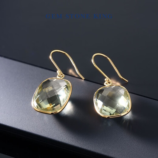 GEM STONE KING green amethyst earrings for women 14K gold American 18 carat gemstone earrings for girlfriend and wife birthday gift 520 gift green amethyst earrings