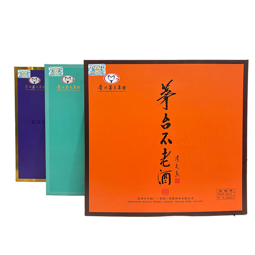 茅台集团 不老酒 炫七彩 2018年产 酱香型配制酒 46度 125mL 7瓶 礼盒 46度 125mL 7瓶 不老酒炫七彩一盒