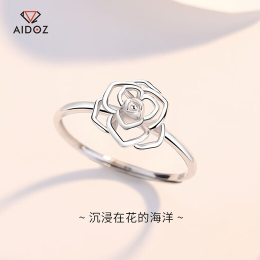 Aido Diamond pt950 platinum flower ring for women, fashionable and versatile platinum live ring gift for wife, weight 2.2-2.4 grams + delivery certificate + rose gift box
