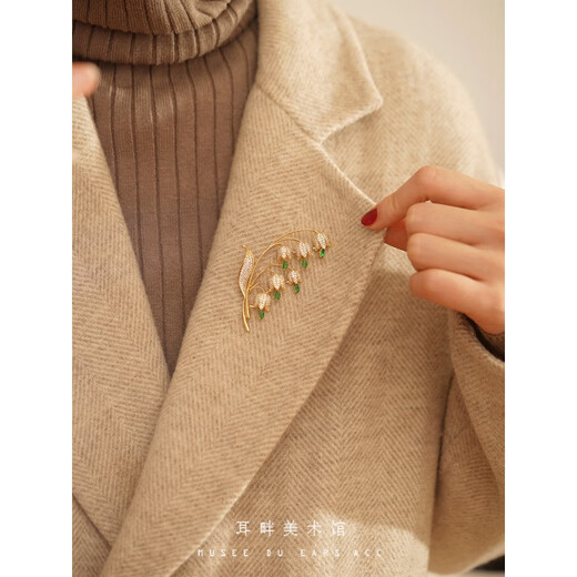 WOUG Lily of the Valley Flower Retro Small Fragrance Feminine Sweater Coat Suit Corsage Brooch