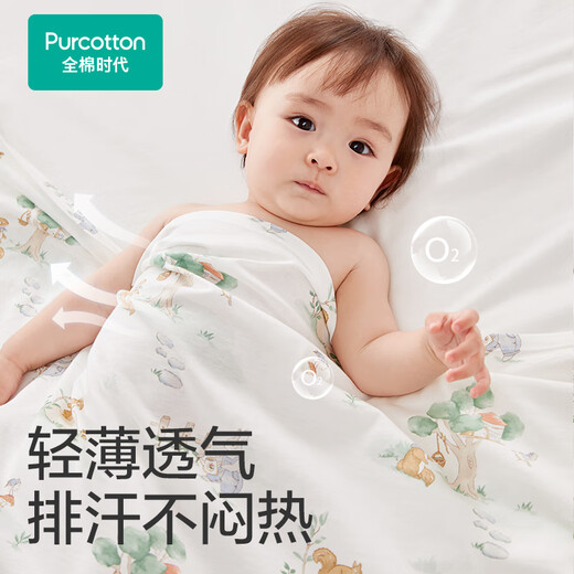 Cotton era baby knitted scarf pure cotton quilt newborn thin air conditioner blanket cover fairy tale tree house 9090cm