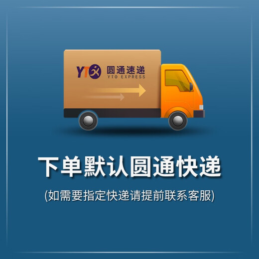 星宇优耐保劳保手套耐磨不臭手乳胶物理压纹工地建筑木工钢筋工用 优耐保A688  12付 M中号