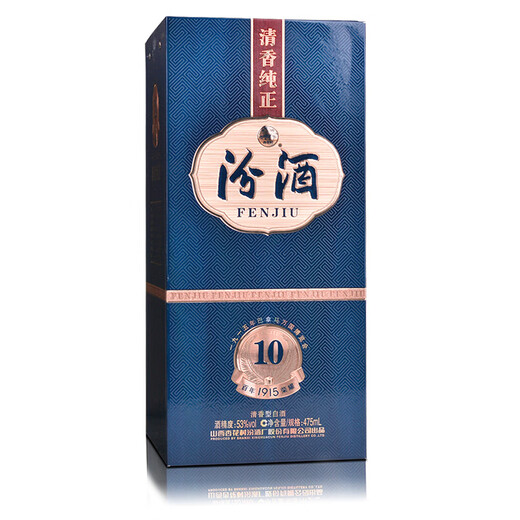 
Fenjiu 1915 Panama 10 Fragrant Liquor 53 degrees 475ml single bottle