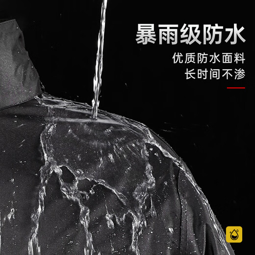 Shengli Réfléchissement réfléchissant Split Rescue Sanitation en service Construction CONSTRUCTION CONSTRUCTION CONTRÔLE 210T POLYTECHNIC PVC BR2-671 Black L