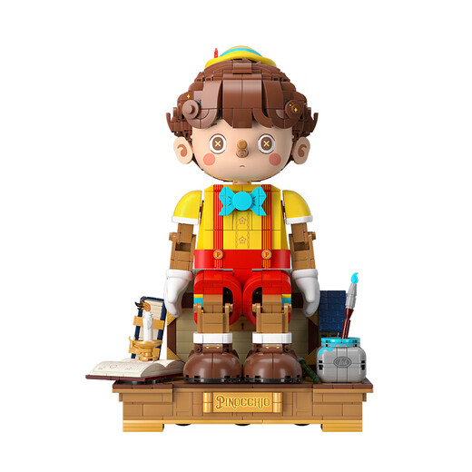 Pinocho Building Blocks Toys Children's Toys