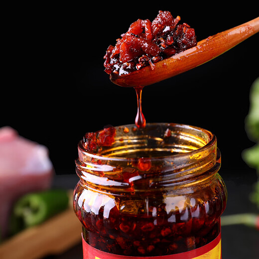 Tao Huabi Laoganma Chili Sauce Stir-fried Shredded Pork and Oil Chili 260g Guizhou Specialty