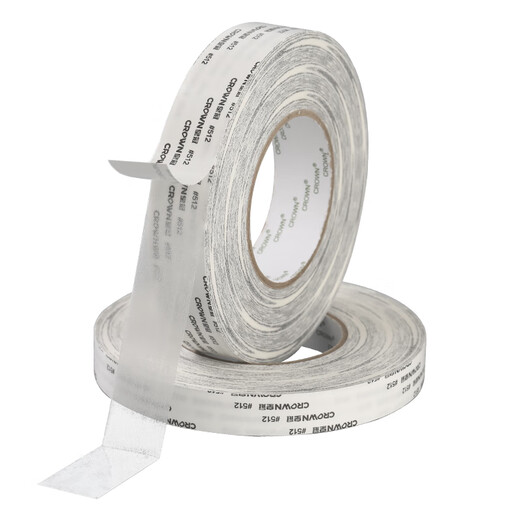 Crown CROWN#512 double-sided adhesive super strong fixing ultra-thin style high temperature resistant translucent waterproof two-sided adhesive tape mask nose bridge strip double-sided adhesive adhesive 3cm wide * 50 meters long