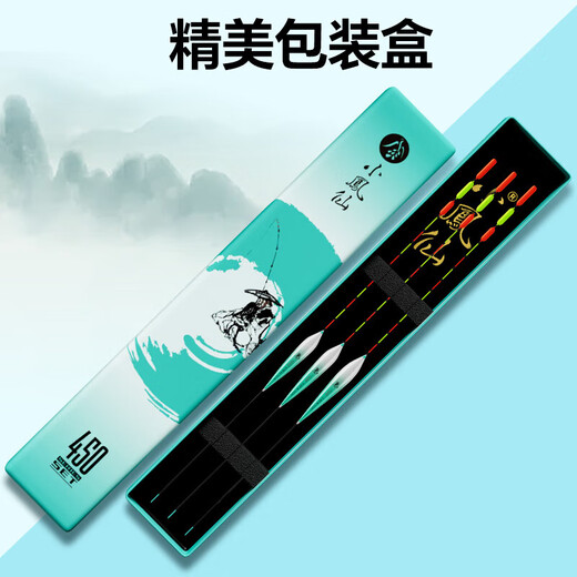 Xiaofengxian L-NF01/02/03 Itinerary crucian carp, grass, bream, triangular fish float set bold and eye-catching float fishing gear