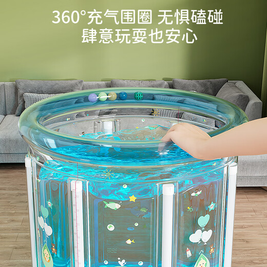 奔麦婴儿游泳桶可折叠洗澡盆新生儿童洗澡桶家用宝宝充气游泳池浴缸 【透明可视】游泳桶-宽75*75