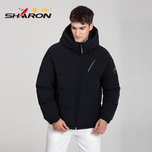 
Sherron off-season down jacket men's short loose autumn and winter jacket hooded fashionable and versatile sports and casual 12605 Mist Blue 4XL