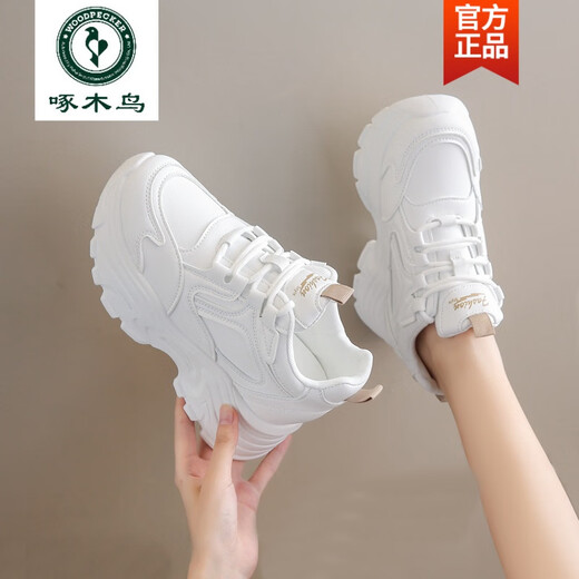 Woodpecker Women's Small Height Increasing Shoes 8CM Sports Shoes Versatile Black Leather Dad Shoes Anti-Slip Wedge Casual Shoes Black.. Leather 35