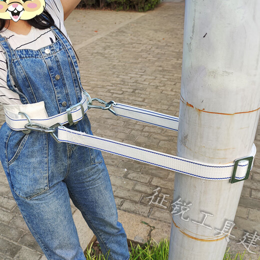 National standard thickened electrician's safety belt power belt climbing telephone pole outdoor tree anti-fall fence safety belt national standard electrician's safety belt_double hook white model
