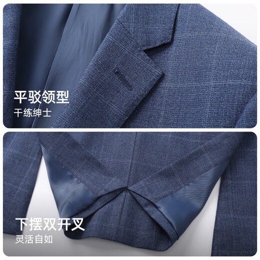Langdon Wool Suit Suit Men's New Business Formal Wedding Groom Plaid Banquet Suit Blue Two-piece Set Pants Size 30-35, 38, 40 46 B170/92B (Please note the trousers size)