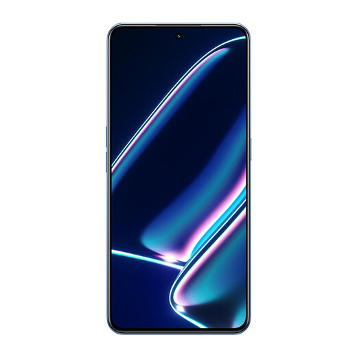 Realme GT Neo5 SE second generation Snapdragon 7+ flagship core 144Hz 1.5K direct screen 100W+5500mAh long battery life 12+256GB Final Fantasy 5G mobile phone
