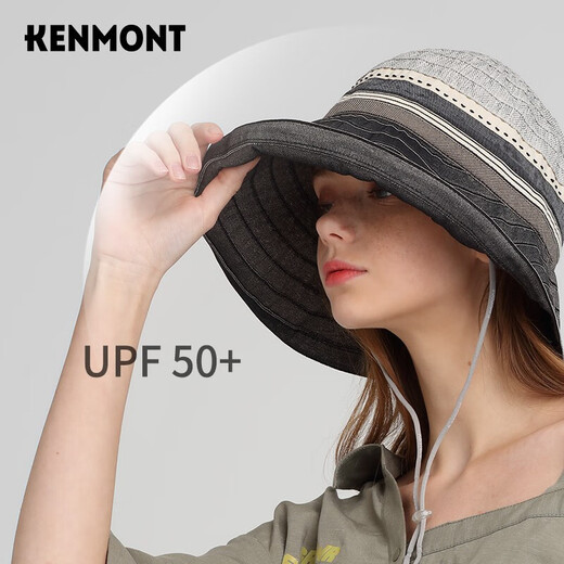 卡蒙（Kenmont）薄款大檐遮阳防晒渔夫帽女夏防紫外线可折叠盆帽盘边帽km-3740