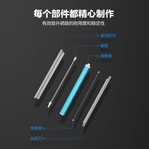 彩格适用美能达1350W碳粉盒1300W 1380MF 1390MF 爱普生6200N粉盒 美能达1300W粉盒