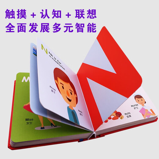 [NOUVEAU ORIGINAL] COGNITION BULIGUELLE CHILAGE LIVRANTS: Lettres magiques Jiang Qingli 97875581 ** 654 Jilin Publishing Group