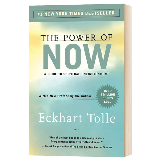 华研原版 当下的力量 英文原版 The Power of Now 埃克哈特托利 Eckhart Tolle 励志成功激励畅销书 英文版进口原版英语书籍