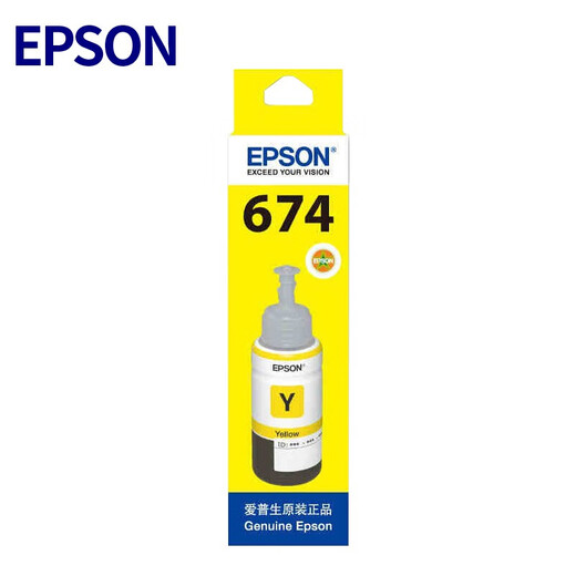 Epson 674 Ink original adapté à l'Epson L805 L801 L1800 L850 L810, etc. Epson Ink T6741-T6746 Six Colors Set