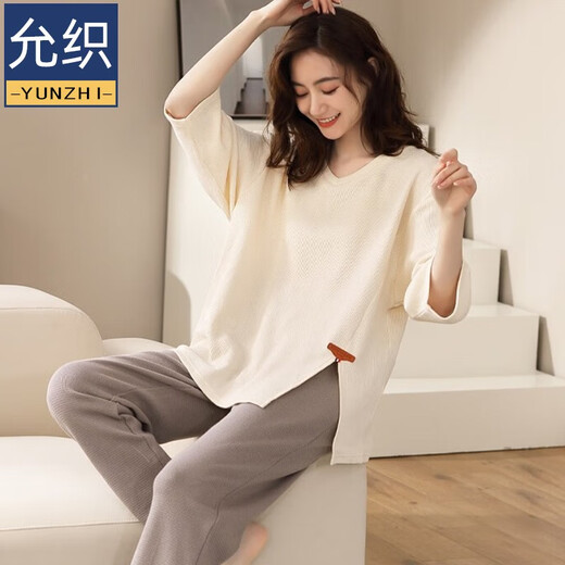 
Yunzhi pure cotton pajamas for women in spring and autumn long-sleeved pullover autumn and winter thin loose large size for outdoor wear for women's suit 701-Apricot gray XL (170): Recommended for 120-140Jin [Jin equals 0.5 kg] to wear