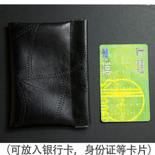 络伊得（LUOYIDE）皮革钥匙包男女网红钥匙扣汽车大容量锁匙包多功能零钱包迷你卡包 油蜡皮 棕色