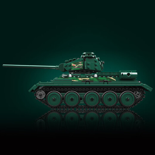 宇星模王旗舰店积木拼装军事T-34遥控坦克儿童玩具男孩成人生日礼物8岁+ T-34坦克 20015
