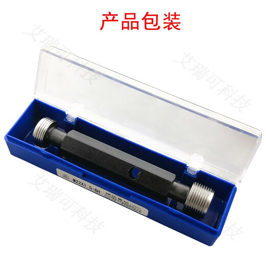 
Shantoulin Village fine thread plug gauge 4*13916-71.5 Accuracy 6 M4*1 6H