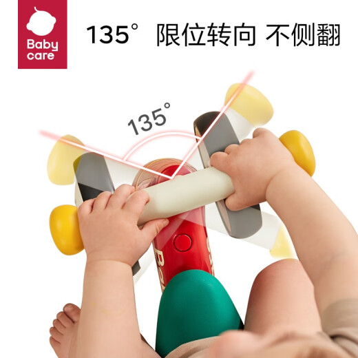 Babycare Детский баланс. Продолжительный автомобиль годовой подарок для 1-3-летних мужчин и девочек Параллельно Уокер Трехколесный