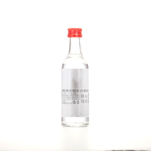 Old Captain of the Galle Sea Bacardi Blanc Rum Marybo Coconut Rum Havana Club Small Bottle of Foreign Liquor Bartender Base Win White Rum 50 ml * 6