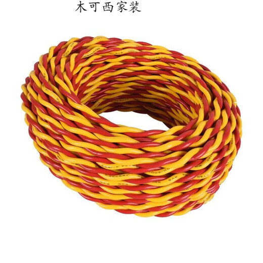 ZR-RVS花线两芯1.5 2.5 4平家用灯头线消防线电源双绞线软线 纯铜RVS2X1.5（红蓝） 90米
