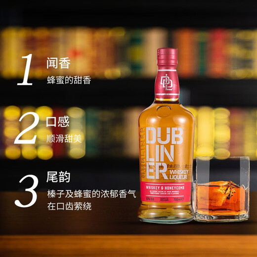 Dubai Irish Blended Whiskey Bourbon Honig Wein Original importiert süßer Weinmisch