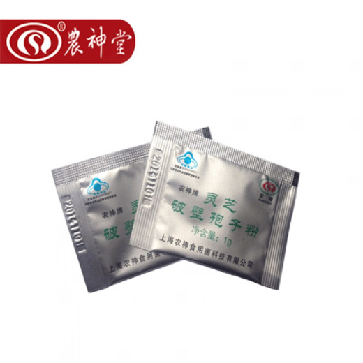 农神堂 农神牌灵芝破壁孢子粉 1g/袋*100袋 *100袋 *100袋 *100袋