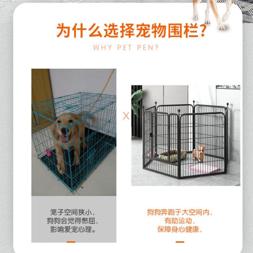 Pet Pier Dog Fence Pet Fence Dog Fence Indoor and Outdoor Folding Detachable Dog Cage Golden Retriever Teddy Black Single Piece 60*60CM 6-piece Fence