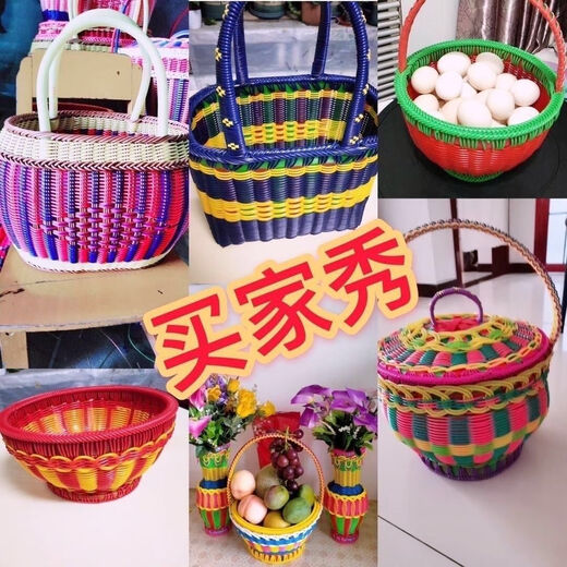 PET塑钢打包带手工编织带编篮子塑料硬带彩色包装带玫 料头 1斤不开条宽约16毫米