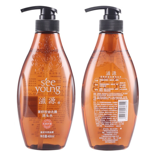 Ziyuan Anti-Dandruff Shampoo Dew Silicona Control de aceite Fluffy Anti-Ict Washing Men and Women Tea Seed Oil Remover 400ml