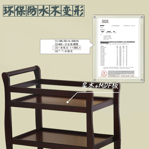 Tianjiao Beibei Europäische Holzbabywindel Tisch Multifunktionales kleines Bett BB Bade- und Schminktisch Baby Berührender Tisch weiße dunkle Farbe Klassische dunkle Mahagoni-Trennwand Nicht-Solid-Holz + Baumwollpolster