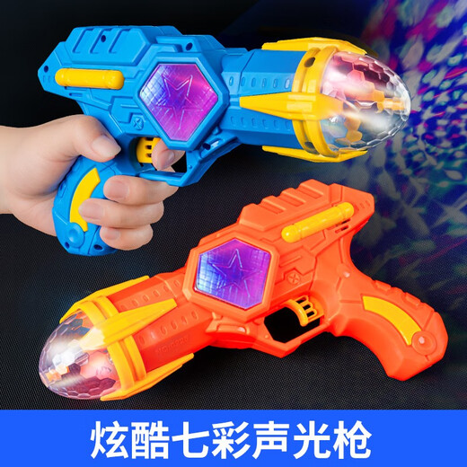 奉希儿童玩具枪男孩音乐枪小孩手枪宝宝电动枪带声光2-3-6岁女孩  【 [摩尔绿]战鹰声光枪9923+螺刀 [充电版]3节5号