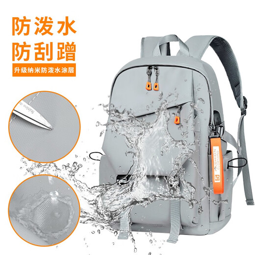 Cooler Rucksack für Herren -Rucksack große Kapazität Junior High School College Schulbeutel Geschäftsreise Tasche 15,6 Zoll Computerbeutel grau [75% Auswahl]