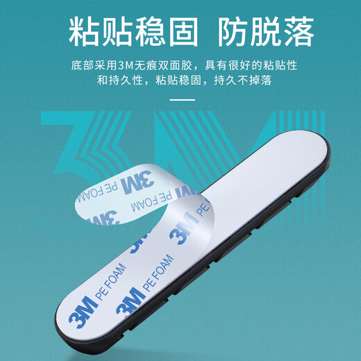 臻威（ZHENWEI）桌面理线器 数据线收纳固定器电脑周边线材绕线器 夹线卡子网线整理五卡位-1个装（黑）