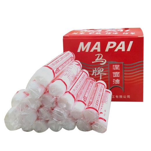 Continental Qingdao Continental Facial Oil Horse Oil Stick Oil for Hand Moisturizing Clam Oil Cracked Cream Hand and Foot Crack Oil 5 pieces (Bezen + storage box)