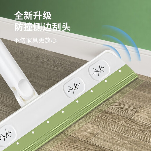 Guanjia magic broom wiper mop sweeps the floor and wipes the window artifact to remove hair on the floor bathroom bathroom multi-functional broom wet and dry cleaning tool single broom fruit green
