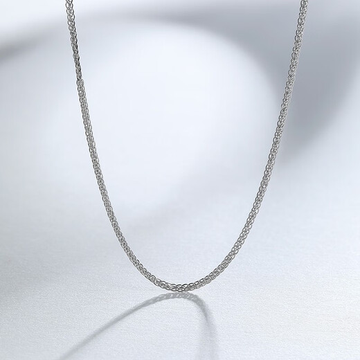 Saturday Fortune (ZLF) PT950 platinum necklace women's classic versatile Chopard chain ball bead push-pull plain chain 2.89g 45cm