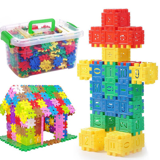 Ai Fuer children's digital square building blocks boy assembled toys 3-6 years old girls Yipin insert Children's Day gifts, classic color 128 pieces [storage box + drawing]