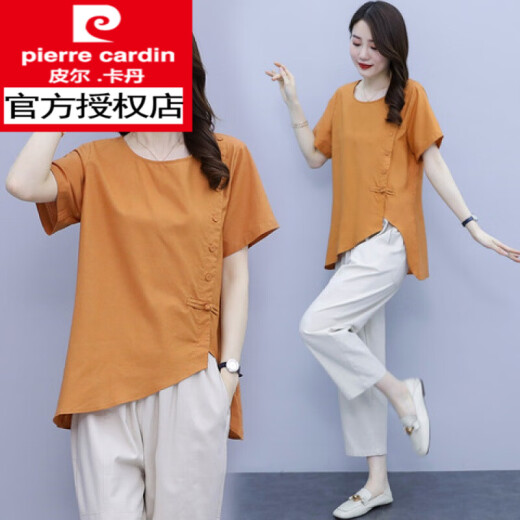 Pierre Cardin Cotton and Linen Suit Women Summer 2024 New Casual Fashion Two Western Style Wide Leg Pants Cover Belly Slim Fashion Women's Orange XL