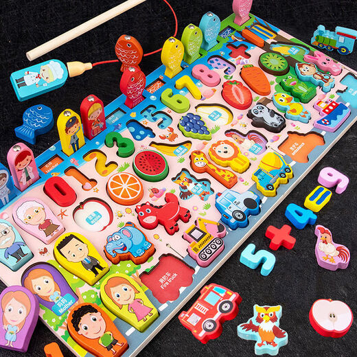 Kinder frühes Bildung Puzzle 1-2-3-6 Jahre alte digitale kognitive Bausteine ​​Baby- und Mädchenspielzeug sehr schön] Digitale Charaktere Fruchttierverkehr Fischerei
