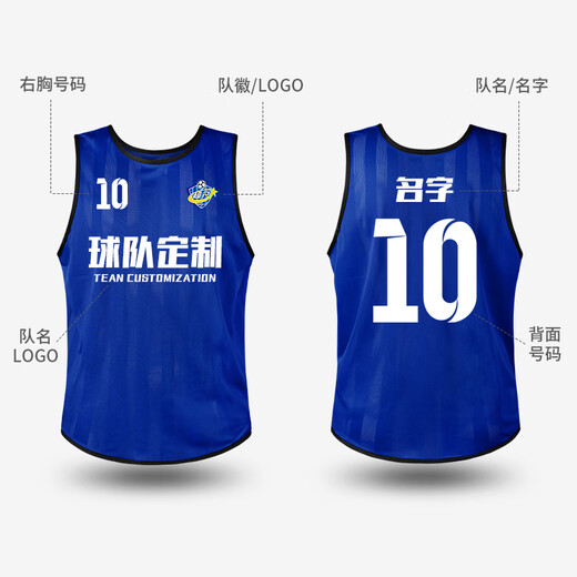 Ai Jingyi Fußball Konfrontation Weste Spielnummer Shirt -Gruppenzahlen Konfrontationstraining Weste Team Training atmungsaktiv schnell trocknende Nettoweste Benutzerdefinierte Drucknummern Drucklogo Orange Erwachsene