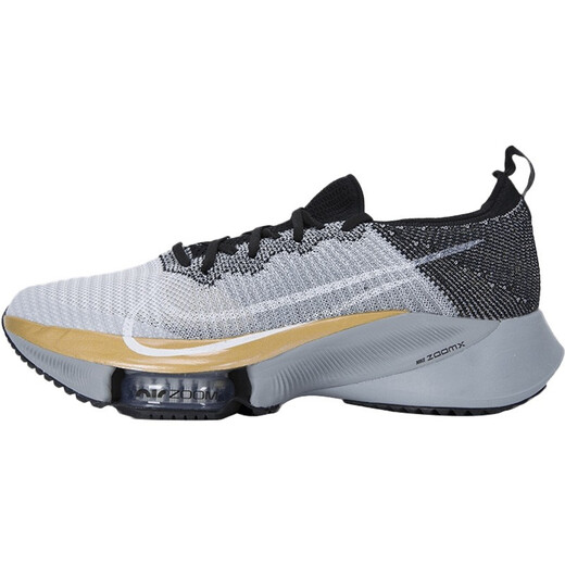 Nike (NIKE) men's shoes Air Zoom Tempo Next Comfortable cushioning running shoes CI9924-103 Direct mail overseas CI9923-401 46