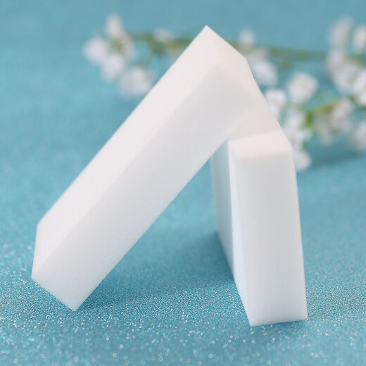 Shangpin Tiancheng 20 pieces of high-density nano sponge wipe magic wipe magic decontamination magic wipe kitchen cleaning sponge wipe